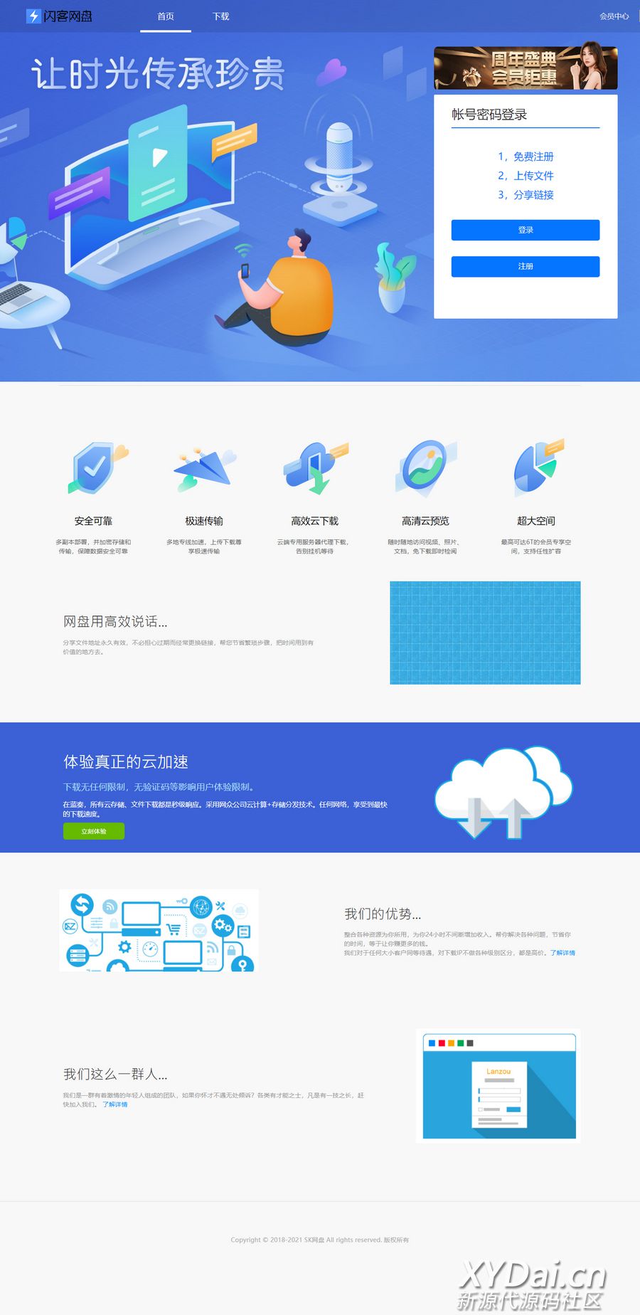 1651116206266870.jpg 105005q19x0s041fhf0xx1.jpg