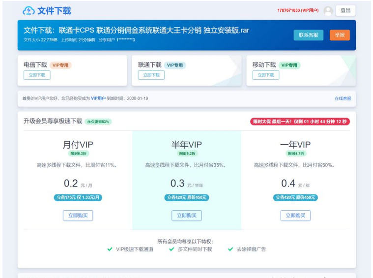 1651116215785442.png QQ图片20220428111913.png