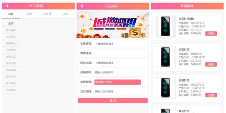 1651116573464203.png QQ图片20220428112528.png