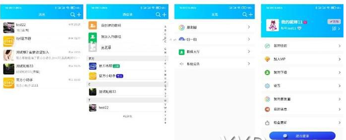 1651116990959675.png QQ图片20220428113159.png