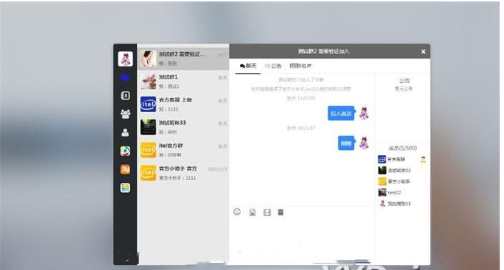 1651116996487507.png QQ图片20220428113221.png