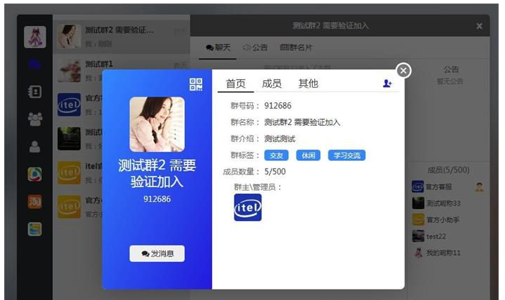 1651117000239831.png QQ图片20220428113232.png