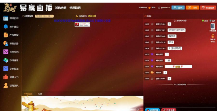 1651117339504509.png QQ图片20220428113757.png