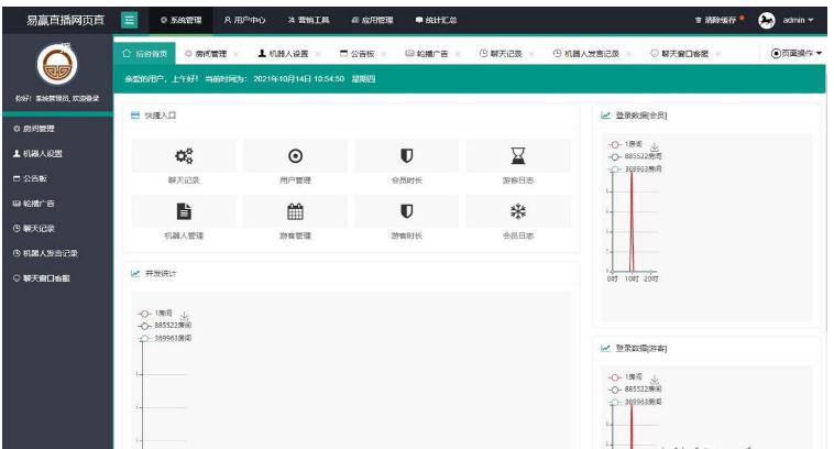 1651117344454893.png QQ图片20220428113818.png