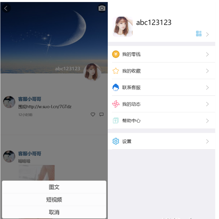 QQ图片20220428131129.png