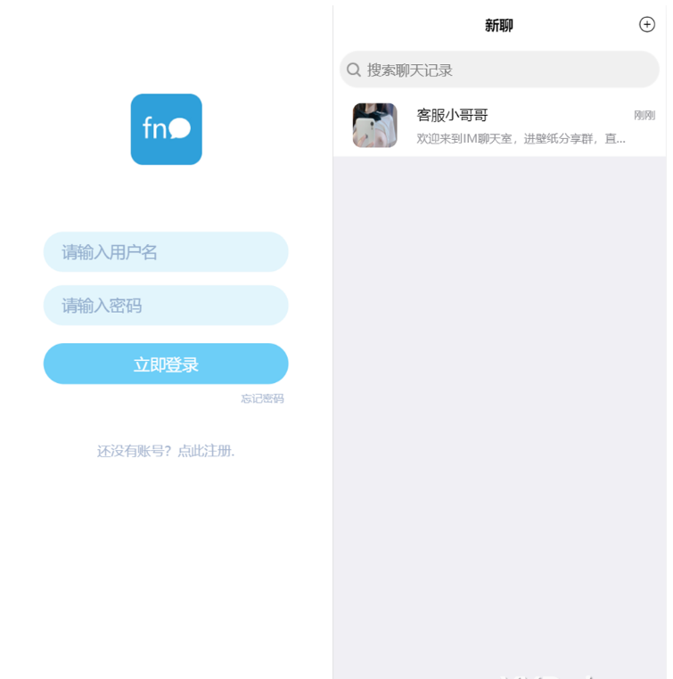 QQ图片20220428131157.png