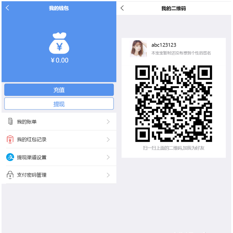 QQ图片20220428131209.png