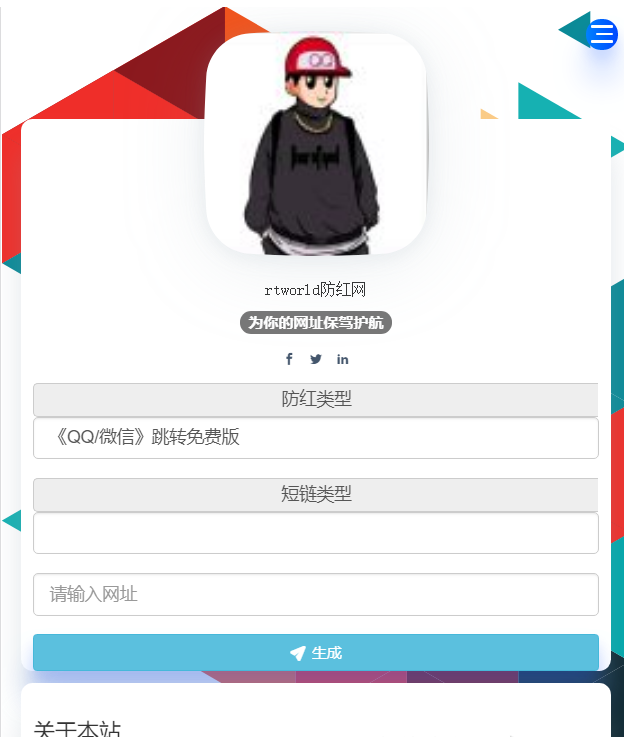 1651124012746919.png QQ图片20220428132922.png