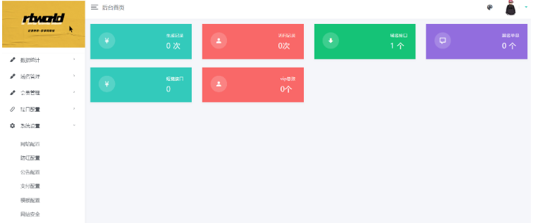 1651124015712390.png QQ图片20220428132934.png