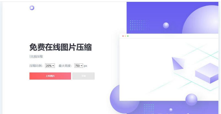 1651124717975909.png QQ图片20220428134118.png