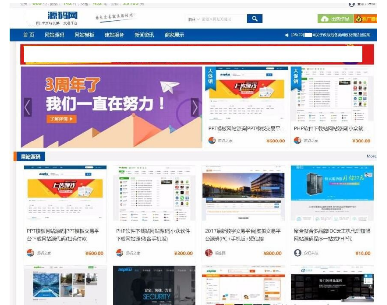 1651125277665509.png QQ图片20220428135038.png