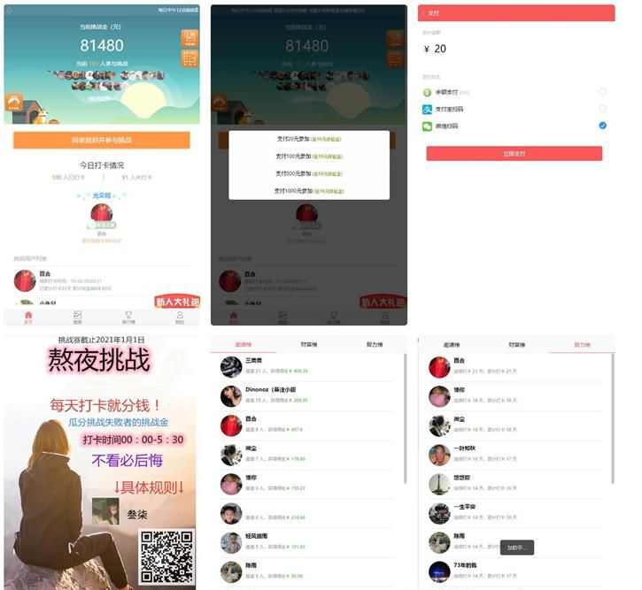 1651125419706253.png QQ图片20220428135249.png