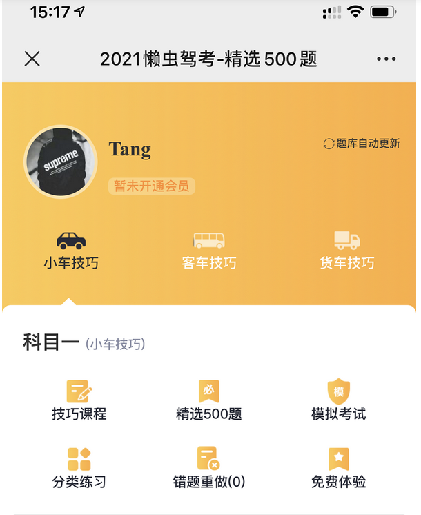 QQ图片20220428141015.png