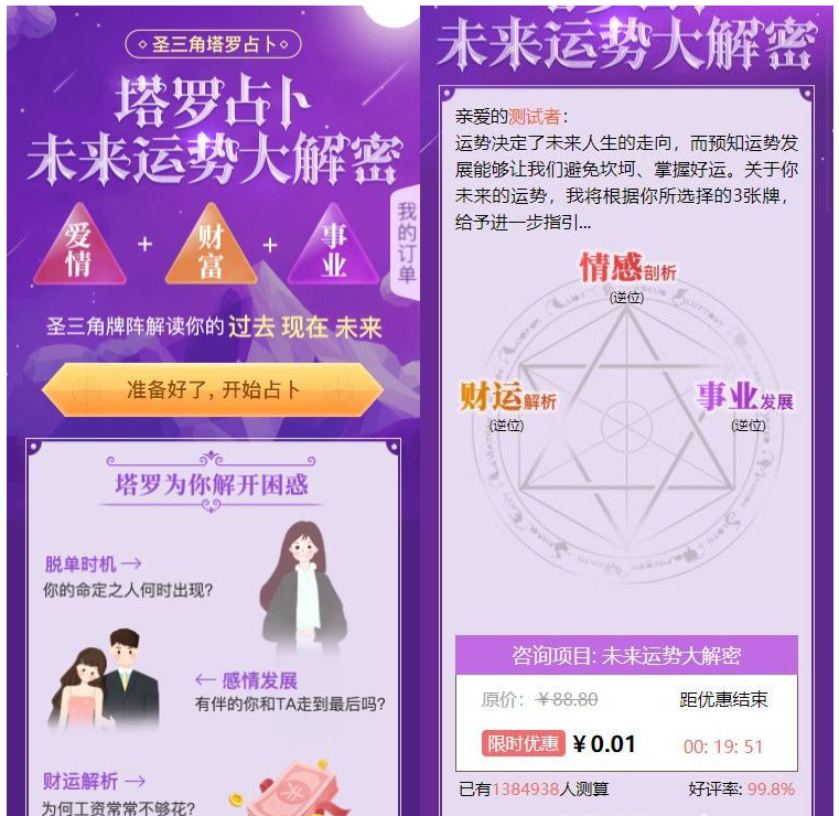 1651126768355939.png QQ图片20220428141513.png