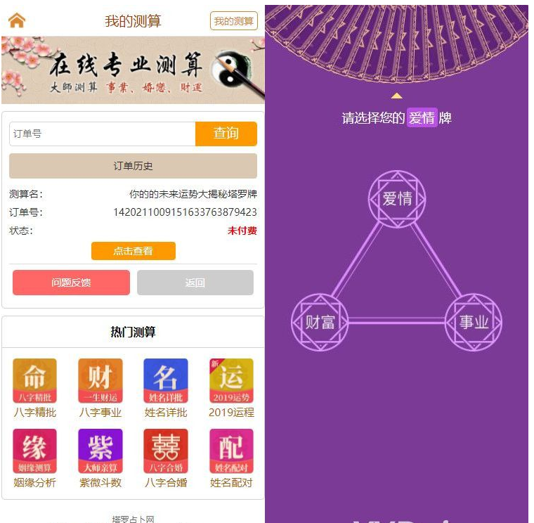 1651126771480153.png QQ图片20220428141527.png