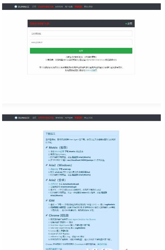 1651126944134391.png QQ图片20220428141821.png