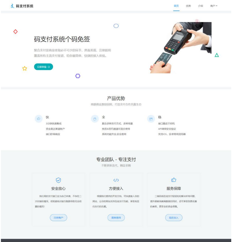 1651127123293650.png QQ图片20220428142045.png