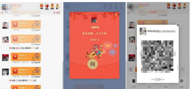 1651127715391492.png QQ图片20220428143116.png