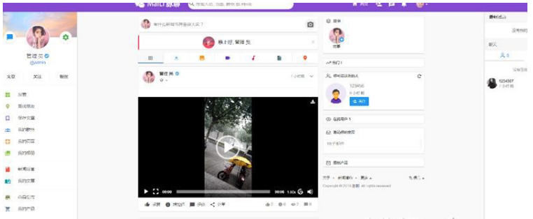 1651128362280716.png QQ图片20220428144154.png