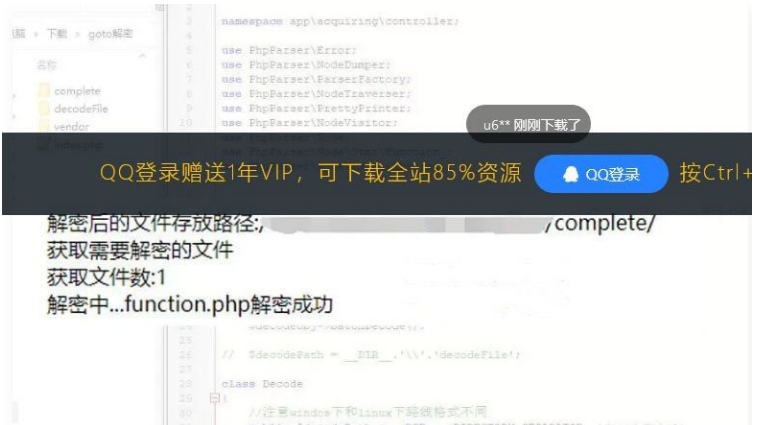 1651129246883336.png QQ图片20220428145649.png