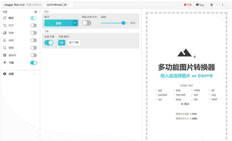 QQ图片20220429093632.png