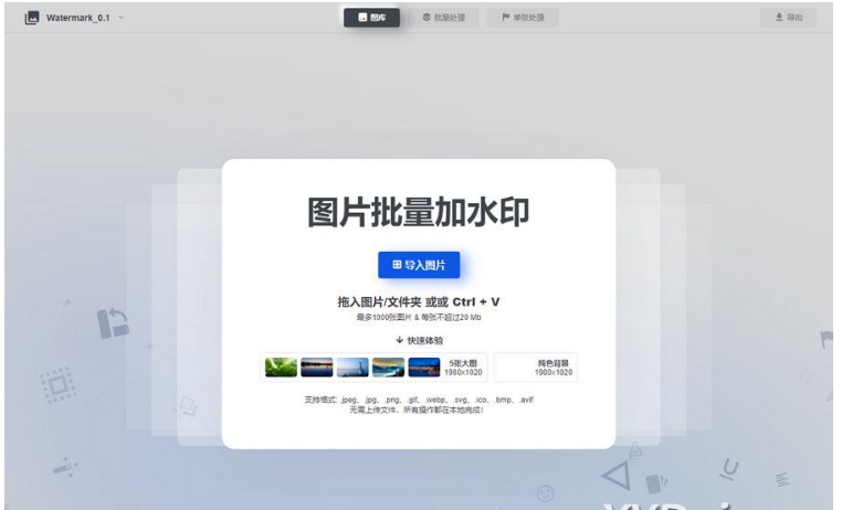 QQ图片20220429093646.png