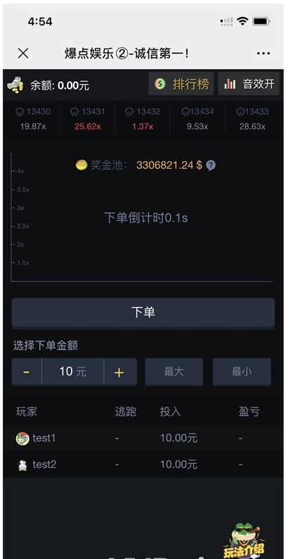 QQ图片20220429100137.png