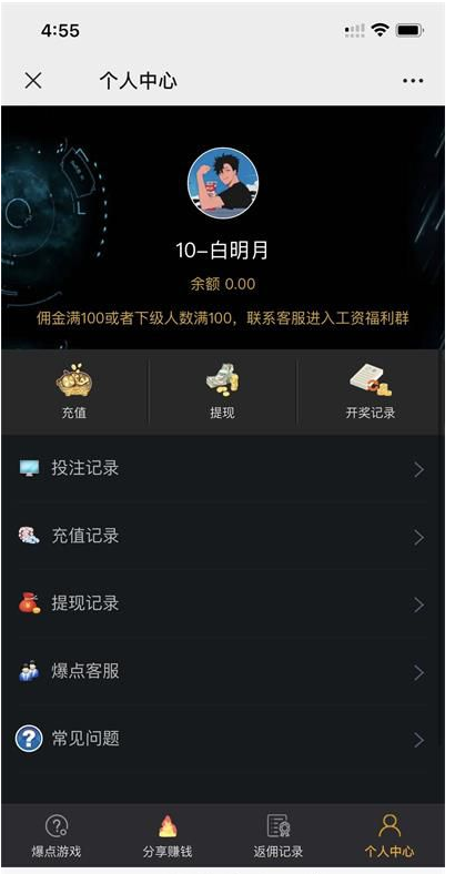 QQ图片20220429100203.png