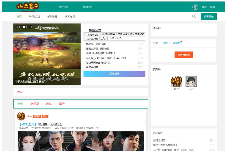 QQ图片20220429100902.png