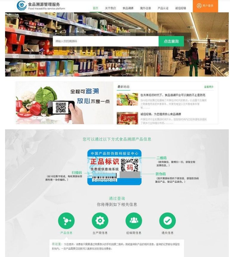 QQ图片20220429101647.png