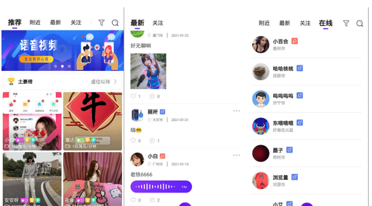 QQ图片20220429104226.png