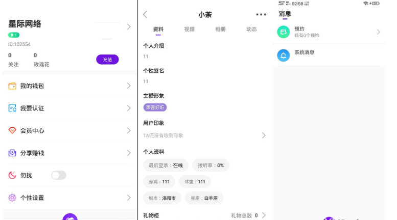 QQ图片20220429104238.png
