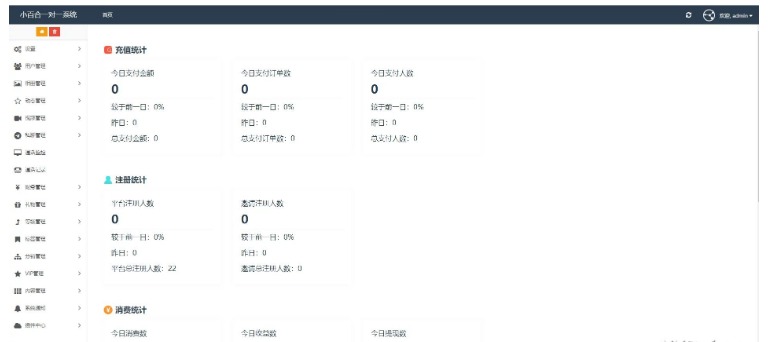QQ图片20220429104252.png