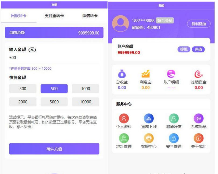 QQ图片20220429105538.png