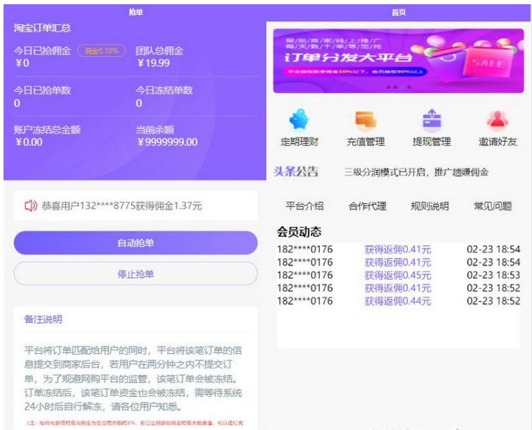 QQ图片20220429105550.png