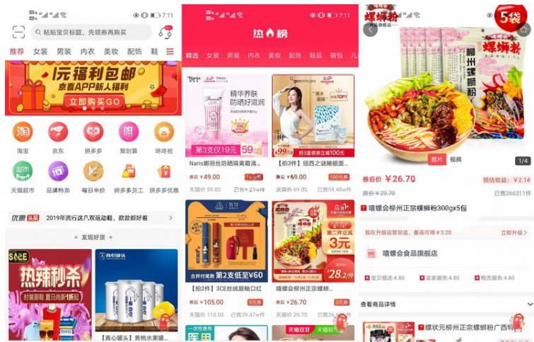 QQ图片20220429111657.png