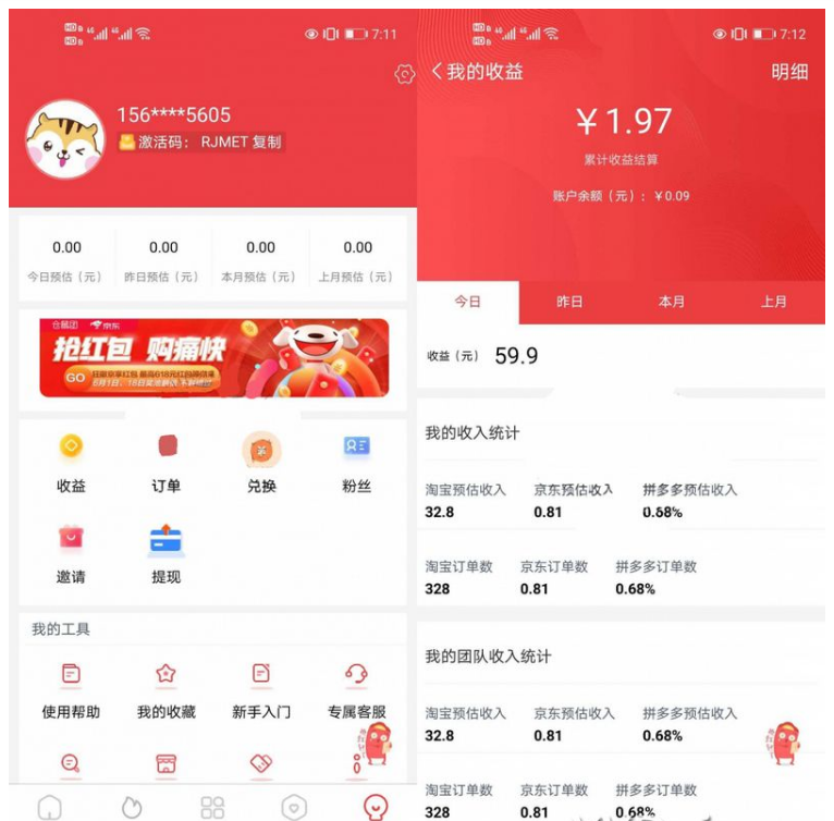 QQ图片20220429111709.png