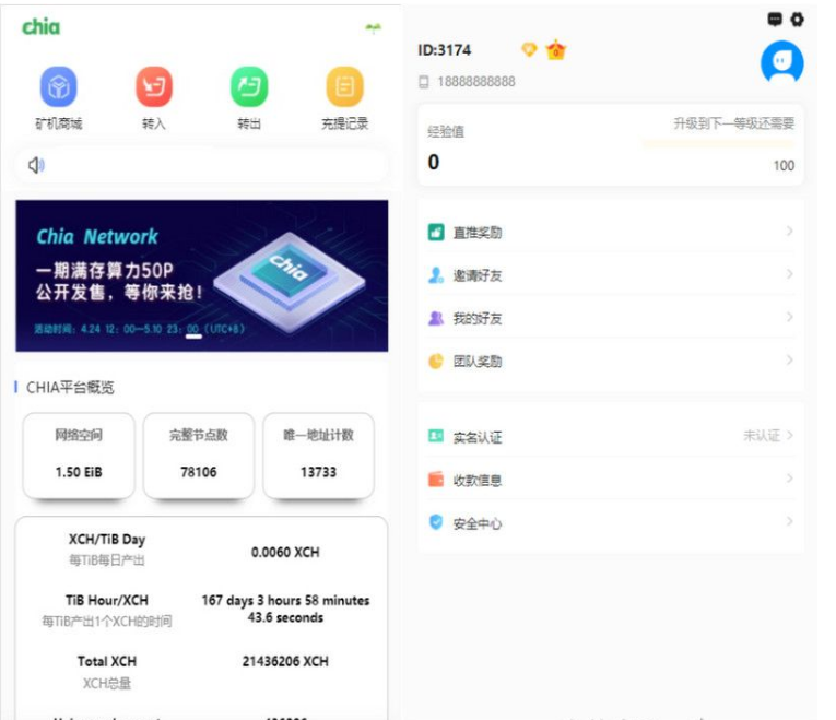 QQ图片20220429133055.png