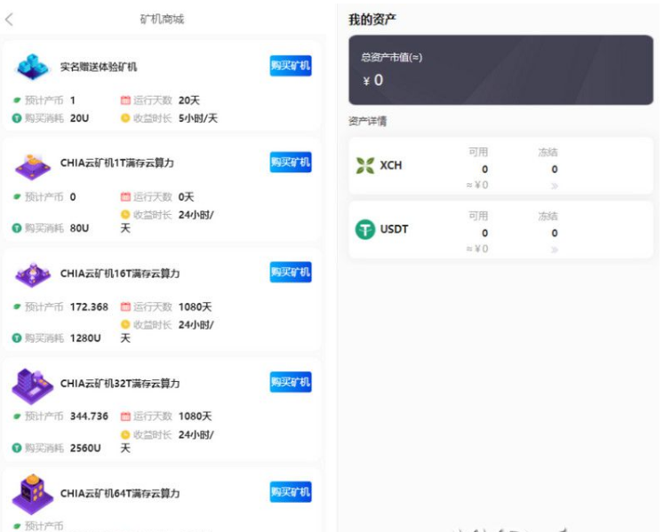 QQ图片20220429133109.png