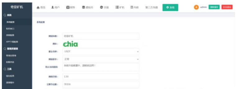 QQ图片20220429133134.png