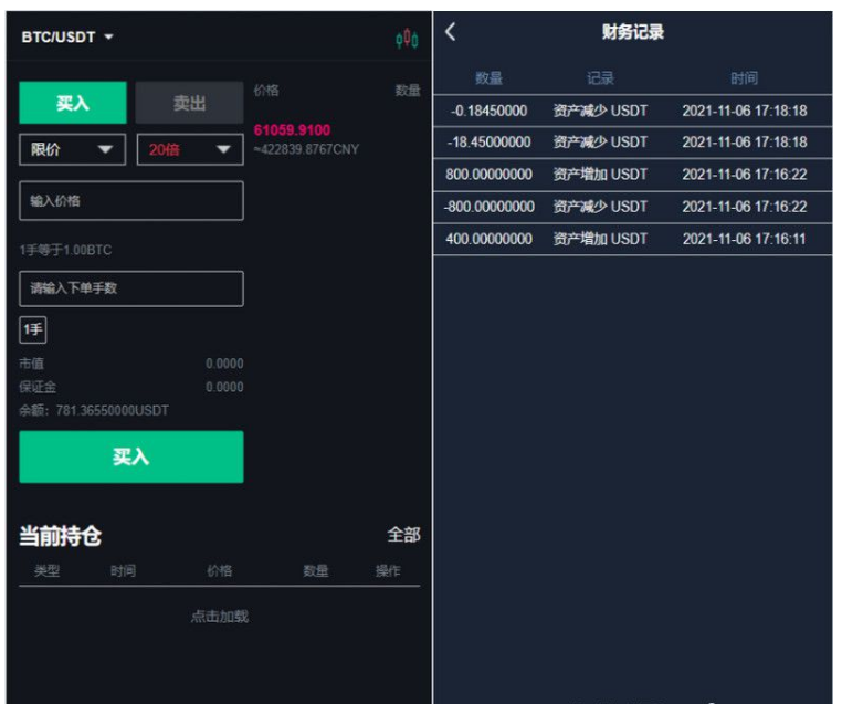 QQ图片20220429133418.png
