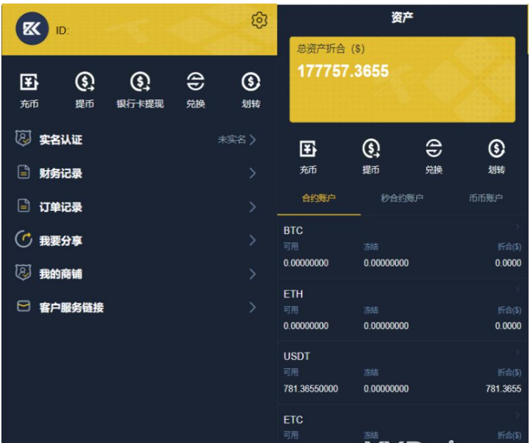 QQ图片20220429133429.png