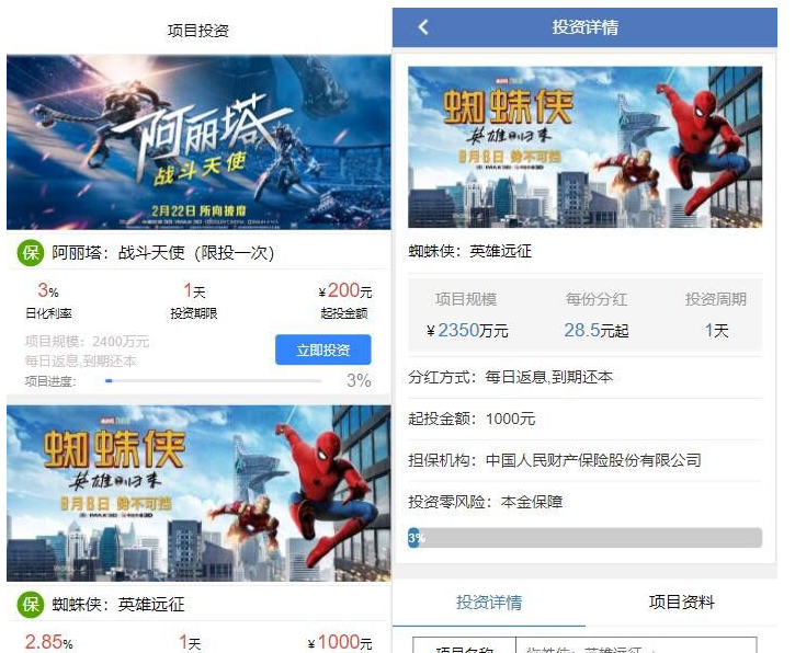 QQ图片20220429134010.png