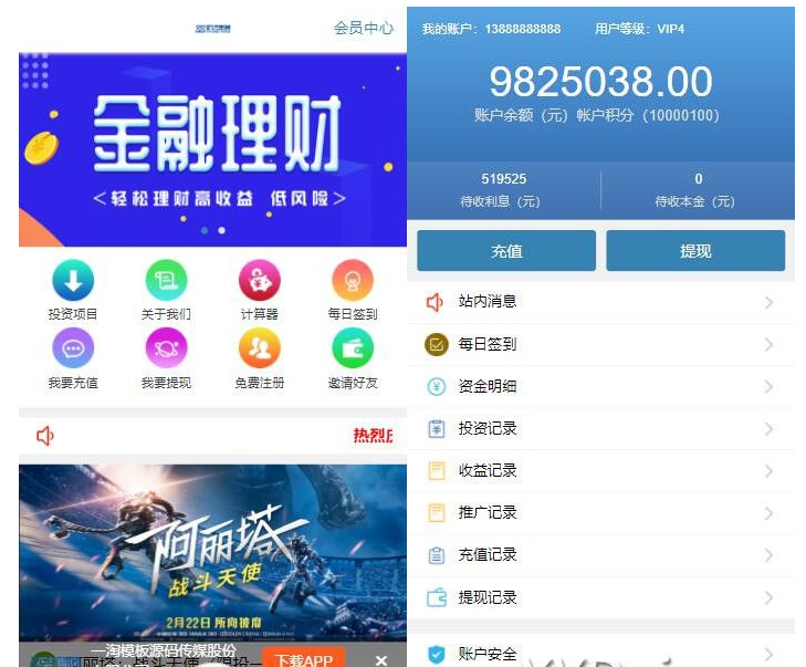 QQ图片20220429134022.png