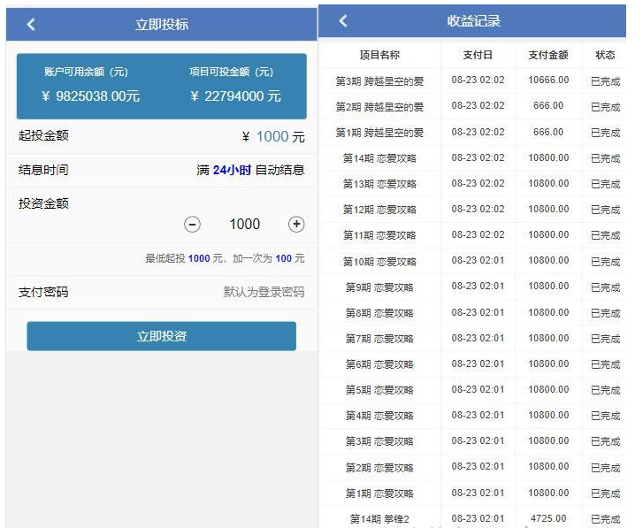 QQ图片20220429134034.png