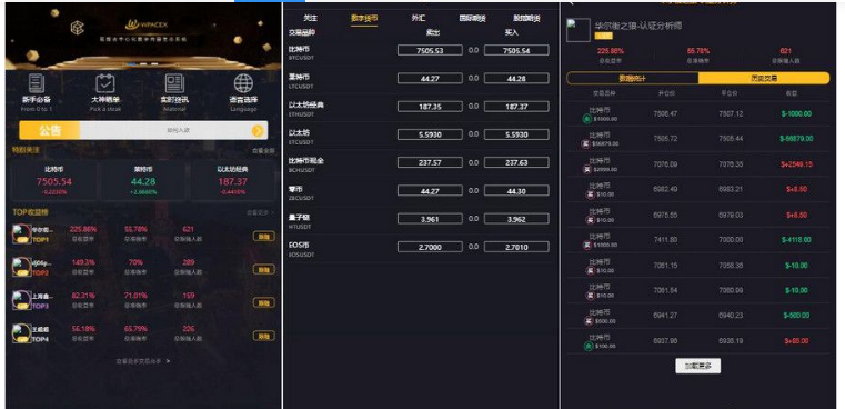 QQ图片20220429135623.png