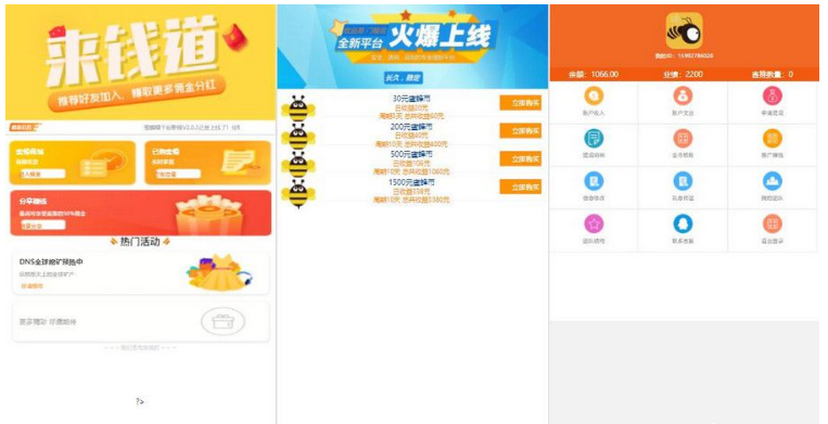 QQ图片20220429140002.png