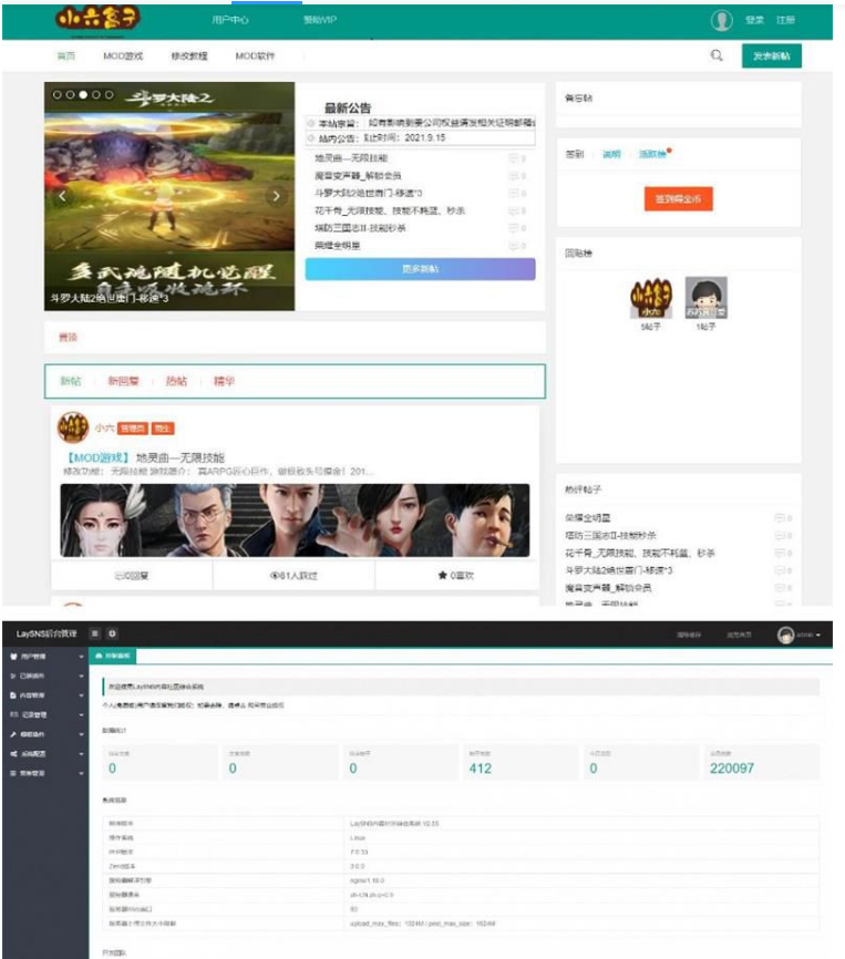 QQ图片20220429142717.png