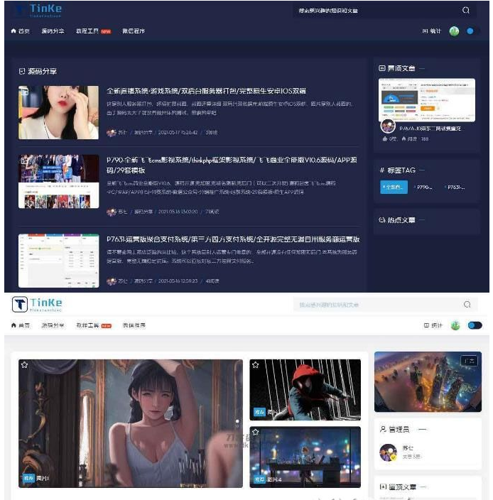 QQ图片20220429143608.png