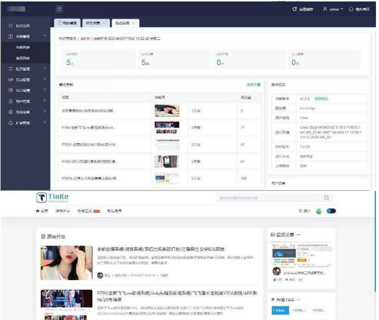 QQ图片20220429143620.png